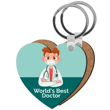 World's Best Doctor, Μπρελόκ Ξύλινο καρδιά MDF