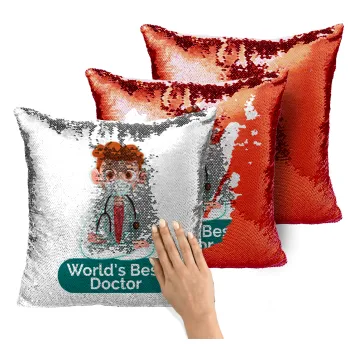 World's Best Doctor, Μαξιλάρι καναπέ Μαγικό Κόκκινο με πούλιες 40x40cm περιέχεται το γέμισμα