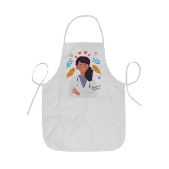 Ευχαριστώ για όλα γιατρέ, Ποδιά Σεφ ολόσωμη κοντή  Παιδική (44x62cm)
