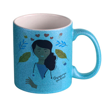 Ευχαριστώ για όλα γιατρέ, Κούπα Σιέλ Glitter που γυαλίζει, κεραμική, 330ml