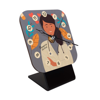 Ευχαριστώ για όλα γιατρέ, Επιτραπέζιο ρολόι σε φυσικό ξύλο (10cm)