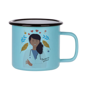 Doctor Thanks You, Κούπα Μεταλλική εμαγιέ ΜΑΤ σιέλ 360ml