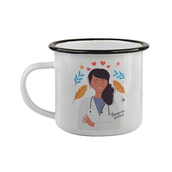 Ευχαριστώ για όλα γιατρέ, Κούπα εμαγιέ με μαύρο χείλος 360ml