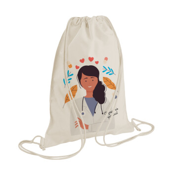 Ευχαριστώ για όλα γιατρέ, Τσάντα πλάτης πουγκί GYMBAG natural (28x40cm)