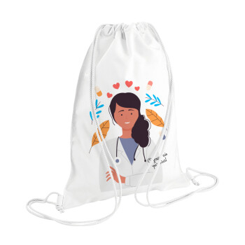 Ευχαριστώ για όλα γιατρέ, Τσάντα πλάτης πουγκί GYMBAG λευκή (28x40cm)