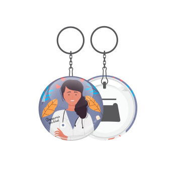 Ευχαριστώ για όλα γιατρέ, Μπρελόκ μεταλλικό 5cm με ανοιχτήρι