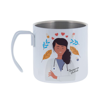 Doctor Thanks You, Mug Stainless steel double wall 400ml