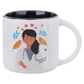 Doctor Thanks You, Κούπα κεραμική 400ml Λευκή/Μαύρη