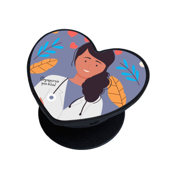 Doctor Thanks You, Phone Holders Stand  καρδιά Μαύρο Βάση Στήριξης Κινητού στο Χέρι