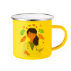 Yellow Enamel Metallic Cup 360ml