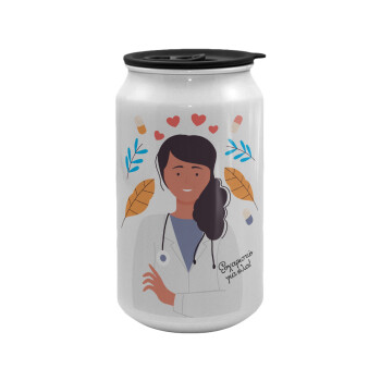 Doctor Thanks You, Κούπα ταξιδιού μεταλλική με καπάκι (tin-can) 500ml