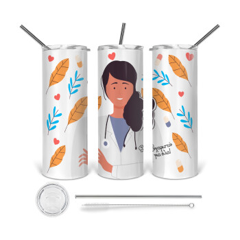 Doctor Thanks You, Tumbler stainless steel 600ml, with metal straw & cleaning brush