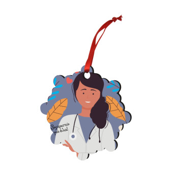 Ευχαριστώ για όλα γιατρέ, Στολίδι Χριστουγεννιάτικο στολίδι snowflake ξύλινο 7.5cm