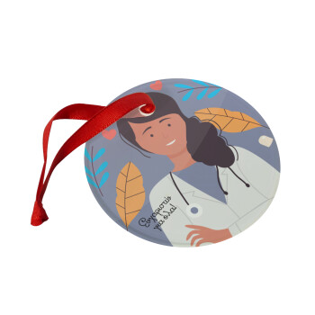 Ευχαριστώ για όλα γιατρέ, Στολίδι Χριστουγεννιάτικο στολίδι γυάλινο 9cm