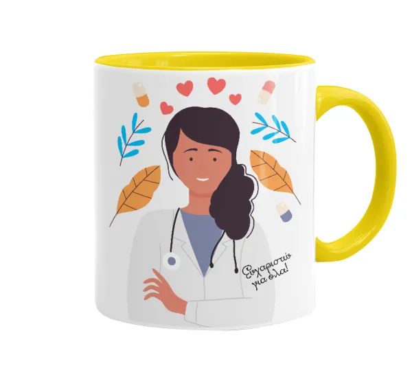 Doctor Thanks You — 1