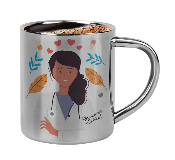 Doctor Thanks You — 1