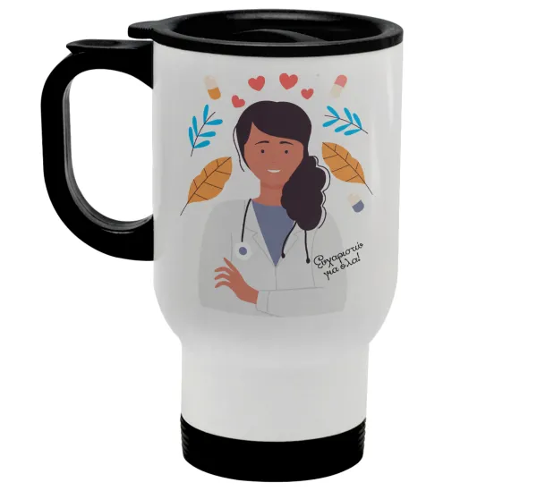 Doctor Thanks You — 1
