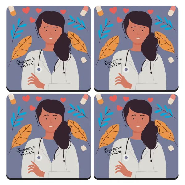 Doctor Thanks You — 1