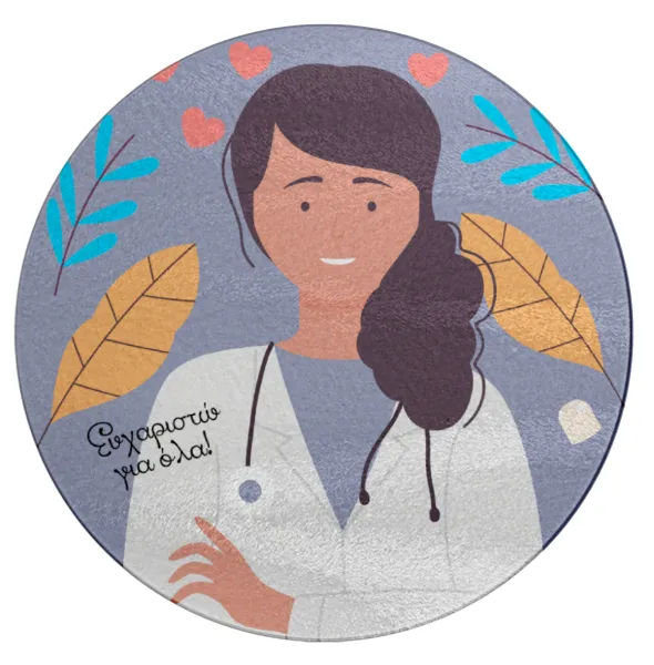 Doctor Thanks You — 1