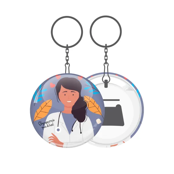 Doctor Thanks You — 1