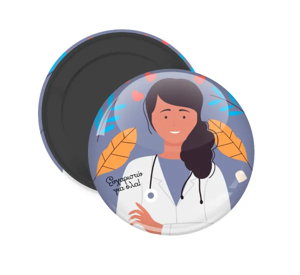 Doctor Thanks You — 1