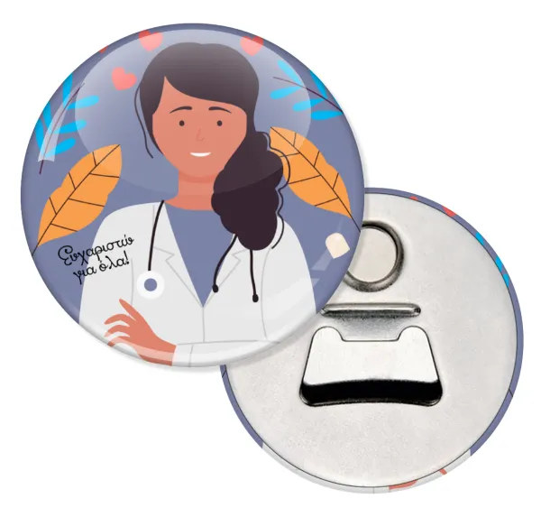 Doctor Thanks You — 1