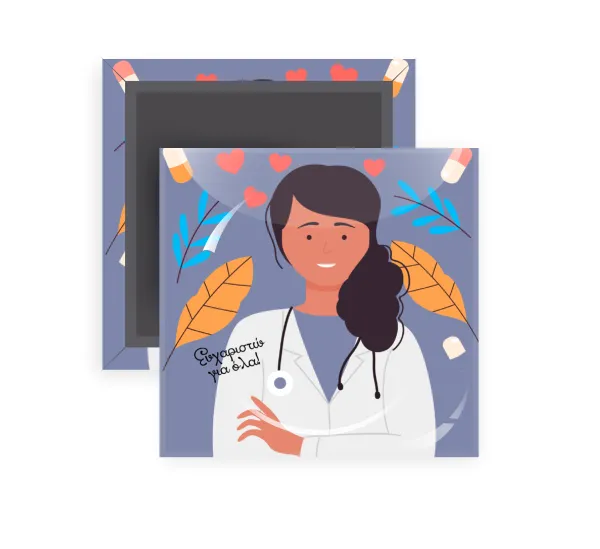 Doctor Thanks You — 1