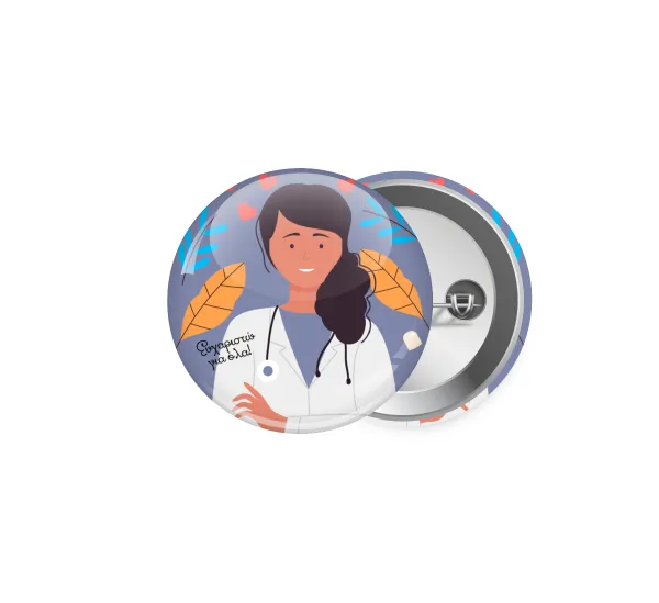 Doctor Thanks You — 1