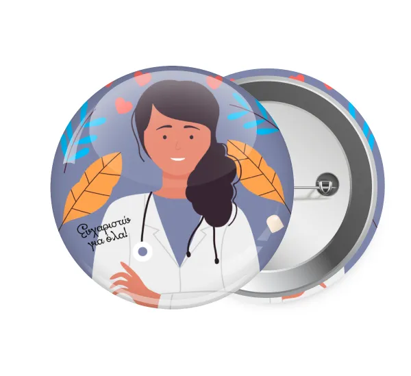 Doctor Thanks You — 1