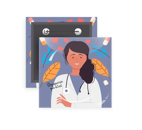 Doctor Thanks You — 1