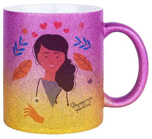 Doctor Thanks You — 1