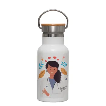 Doctor Thanks You, Metallic thermos (Stainless steel) White with wooden lid (bamboo), double-walled, 350ml