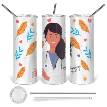 Ευχαριστώ για όλα γιατρέ, Tumbler ποτήρι θερμό από ανοξείδωτο ατσάλι 600ml, με μεταλλικό καλαμάκι & βούρτσα καθαρισμού