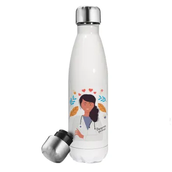 Ευχαριστώ για όλα γιατρέ, Μεταλλικό παγούρι θερμός Λευκό (Stainless steel), διπλού τοιχώματος, 500ml