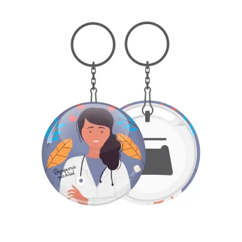 Doctor Thanks You, Μπρελόκ μεταλλικό 5cm με ανοιχτήρι