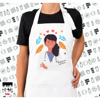 Ευχαριστώ για όλα γιατρέ, Ποδιά μακριά Σεφ ολόσωμη με τσέπες white (ΕΝΗΛΙΚΩΝ)