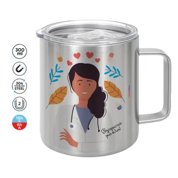 Doctor Thanks You, Mug Stainless steel double wall 300ml
