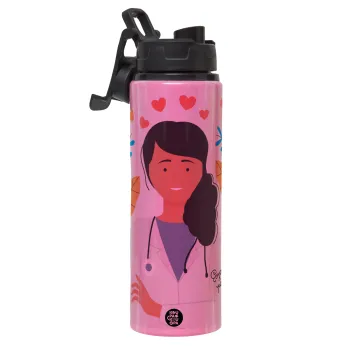 Ευχαριστώ για όλα γιατρέ, Μεταλλικό παγούρι νερού με καπάκι ασφαλείας, αλουμινίου 850ml