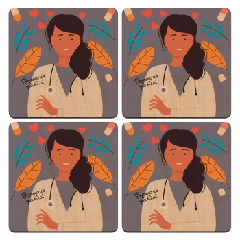 Doctor Thanks You, ΣΕΤ x4 Σουβέρ ξύλινα τετράγωνα plywood (9cm)