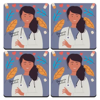 Ευχαριστώ για όλα γιατρέ, ΣΕΤ 4 Σουβέρ ξύλινα τετράγωνα (9cm)