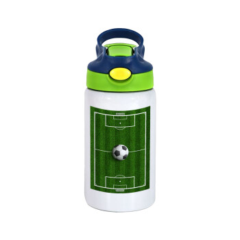 Soccer field, Γήπεδο ποδοσφαίρου, Παιδικό παγούρι θερμό, ανοξείδωτο, με καλαμάκι ασφαλείας, πράσινο/μπλε (350ml)