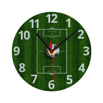Soccer field, Γήπεδο ποδοσφαίρου, Ρολόι τοίχου γυάλινο (20cm)