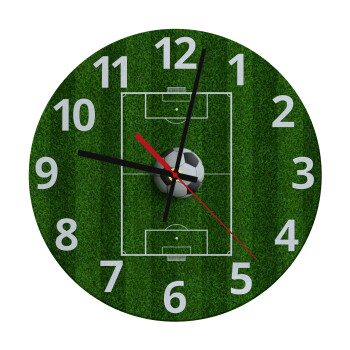 Soccer field, Γήπεδο ποδοσφαίρου, Ρολόι τοίχου γυάλινο (30cm)