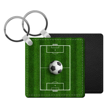 Soccer field, Γήπεδο ποδοσφαίρου, Μπρελόκ Δερματίνη, τετράγωνο ΜΑΥΡΟ (5x5cm)