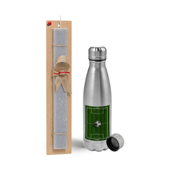 Soccer field, Γήπεδο ποδοσφαίρου, Easter Set, metallic Inox water bottle (750ml) & aromatic flat Easter candle (30cm) (GRAY)