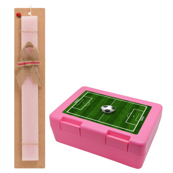 Soccer field, Γήπεδο ποδοσφαίρου, Πασχαλινό Σετ, παιδικό δοχείο κολατσιού ΡΟΖ & πασχαλινή λαμπάδα αρωματική πλακέ (30cm) (ΡΟΖ)