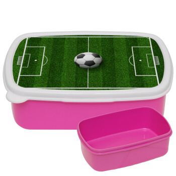 Soccer field, Γήπεδο ποδοσφαίρου, ΡΟΖ παιδικό δοχείο φαγητού (lunchbox) πλαστικό (BPA-FREE) Lunch Βox M18 x Π13 x Υ6cm