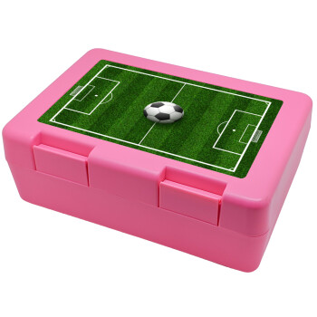 Soccer field, Γήπεδο ποδοσφαίρου, Παιδικό δοχείο κολατσιού ΡΟΖ 185x128x65mm (BPA free πλαστικό)