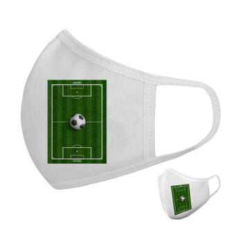 Soccer field, Γήπεδο ποδοσφαίρου, Μάσκα υφασμάτινη υψηλής άνεσης παιδική (Δώρο πλαστική θήκη)
