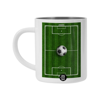 Soccer field, Γήπεδο ποδοσφαίρου, Λευκή Ανοξείδωτη Μεταλλική Κούπα 450ml - Διπλού Τοιχώματος 